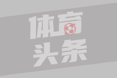 台风“竹节草”在上海二次登陆